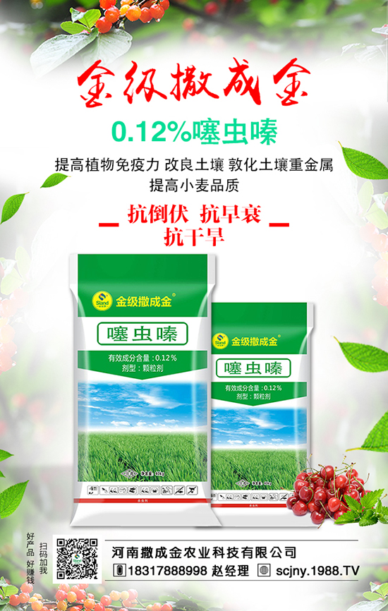 大豆施肥有方法，三次施肥有講究