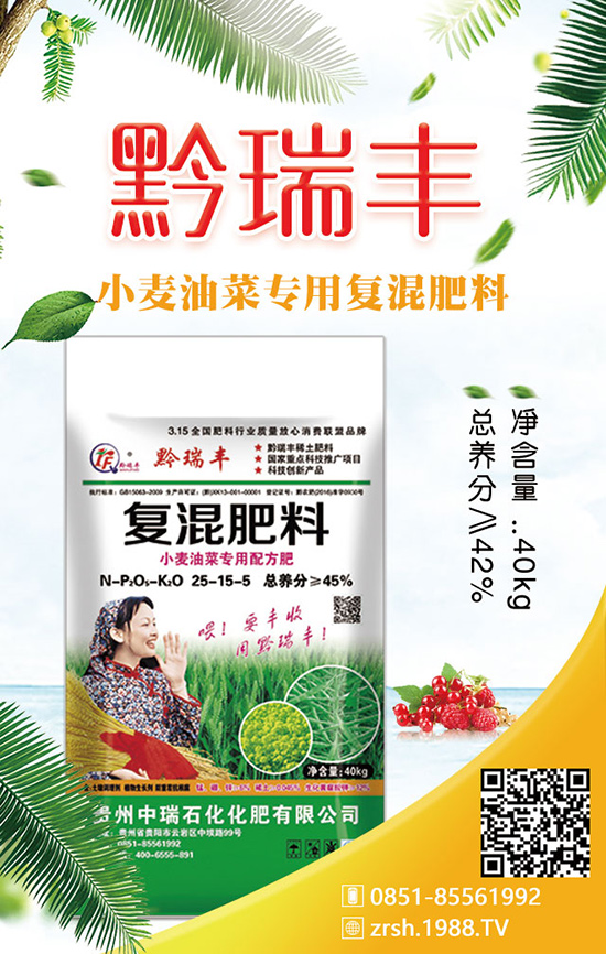 獼猴桃追肥時(shí)存在的五大問題，認(rèn)真看，有收獲！