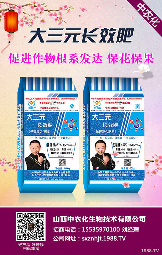 西瓜一直都有大家比較喜歡的水果之一,有著不錯(cuò)市場經(jīng)濟(jì)價(jià)值。今天,就和小編一起了解一下,春季西瓜什么時(shí)候種植,春季西瓜種植時(shí)間及種植方法!不太了解朋友一定收藏一起。