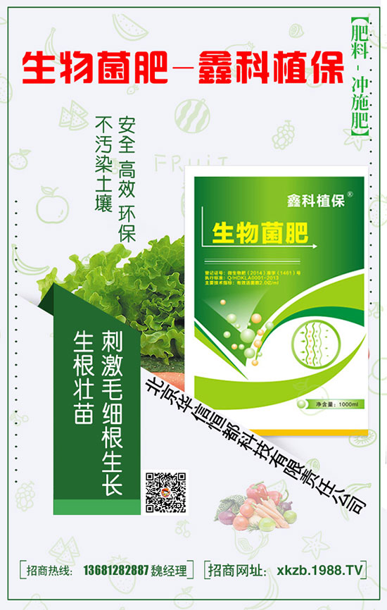 芒果想要產(chǎn)量，芒果施肥時有三大注意！