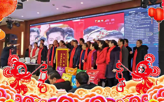 【上海雅光】祝大家新年快樂,財源滾滾,吉祥高照,鴻運(yùn)當(dāng)頭!