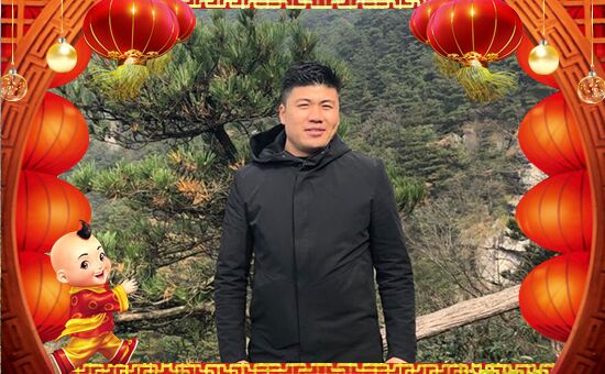 【金牛王】祝廣大經(jīng)銷商朋友們,新的一年生意紅火、財(cái)源廣進(jìn)!