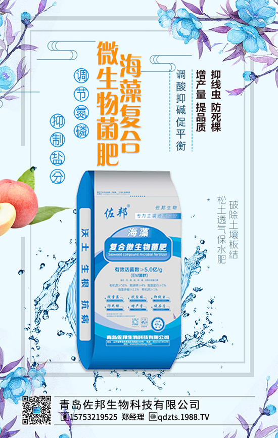 柚子施肥四大問題，大家要認真閱讀！