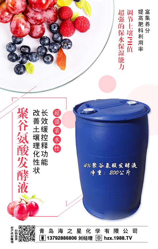 大豆粒粒飽滿，施肥環(huán)節(jié)管理是關(guān)鍵