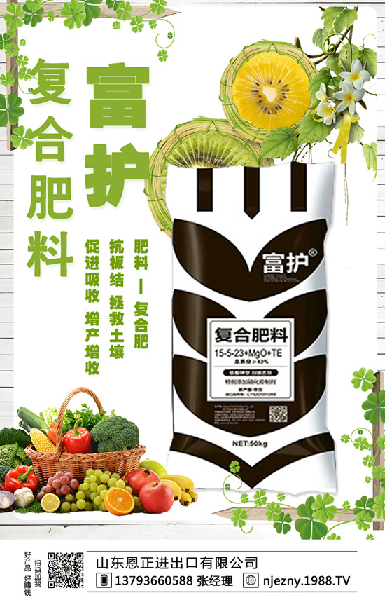蘑菇想高產(chǎn)，五大管理施肥必須知道
