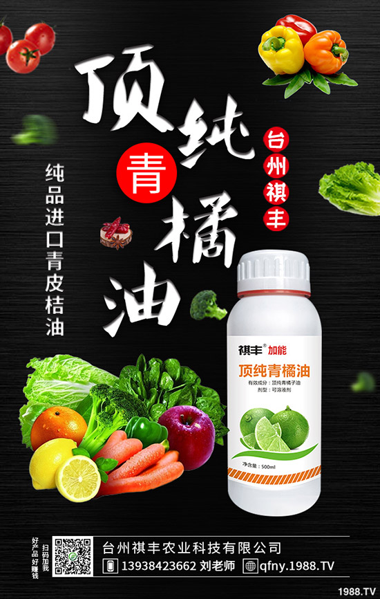 扁豆的生長(zhǎng)習(xí)性是什么，扁豆的種植要點(diǎn)！