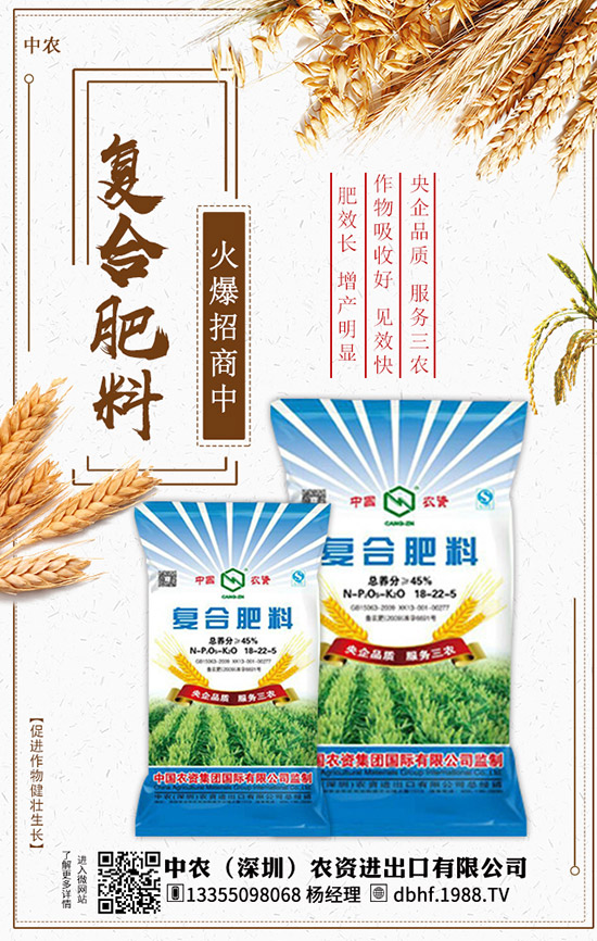     部分廠家尿素價格上調(diào)！2020-1-8各地最新報價是多少？