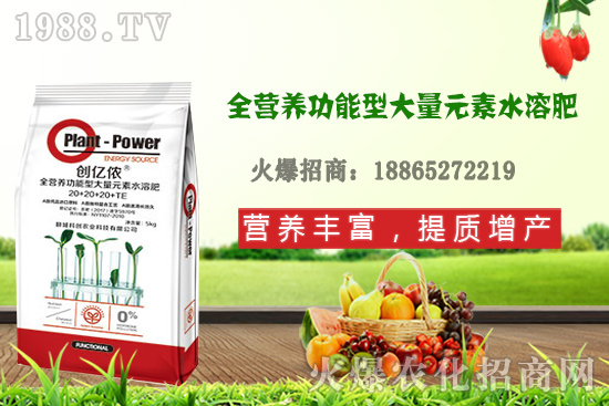 大蒜該怎么施肥，大蒜施肥方法及注意事項(xiàng)！