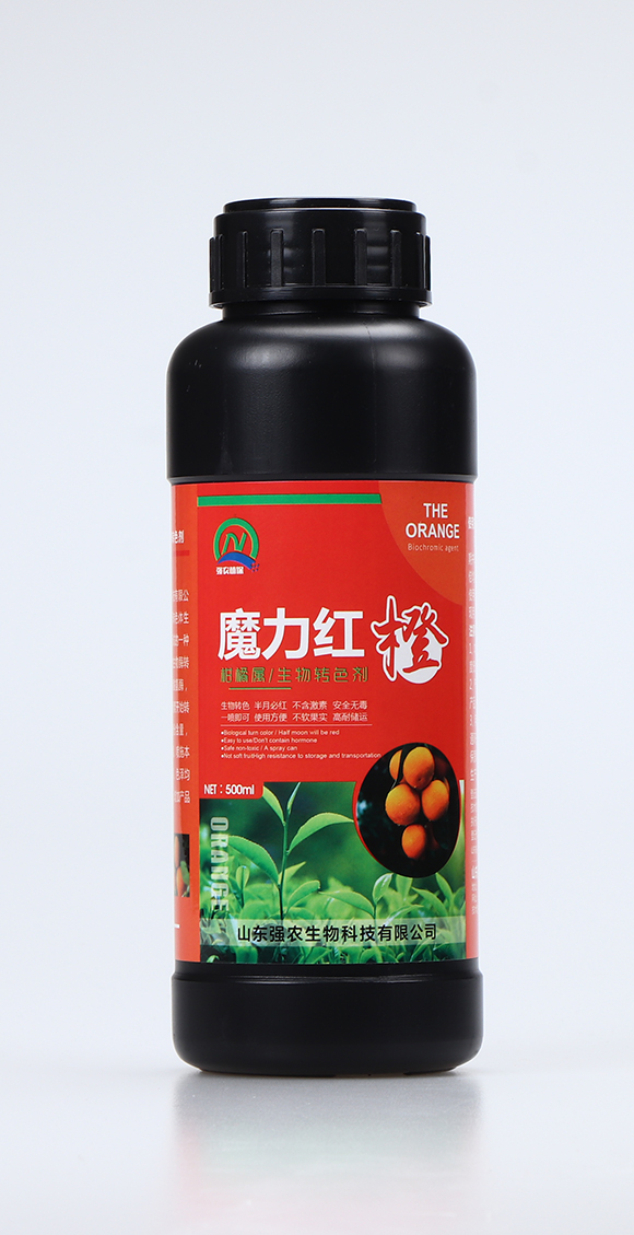 柑橘屬生物轉(zhuǎn)色劑1