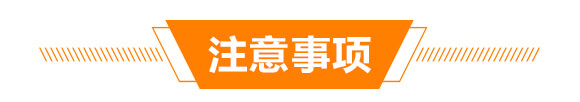 有機(jī)水溶肥料-多肽氮肥-一畫農(nóng)業(yè)_12