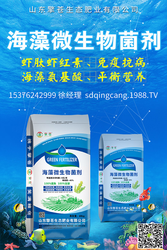     2020-3-27印度尿素招標(biāo)要變？國(guó)內(nèi)尿素價(jià)格還會(huì)再跌嗎？最新消息來(lái)了！