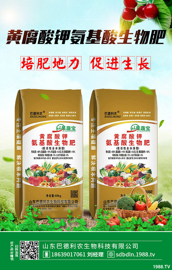     預測2020年會火的東方紅拖拉機幾款熱門機型！有哪些特點及性能！配置好不！