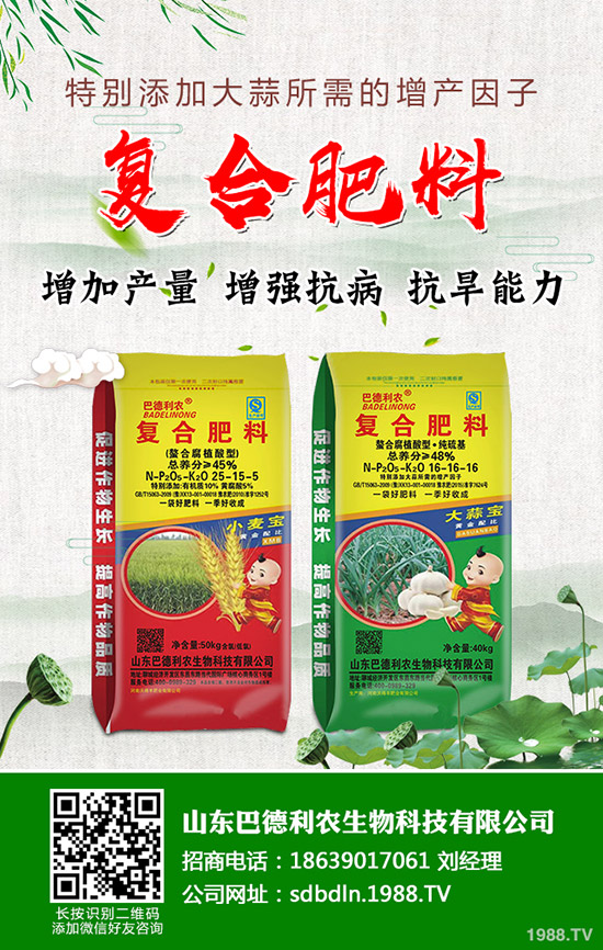     春小麥一噴三防什么時候打比較好？用什么藥好？小麥一噴三防使用時間及使用技術！