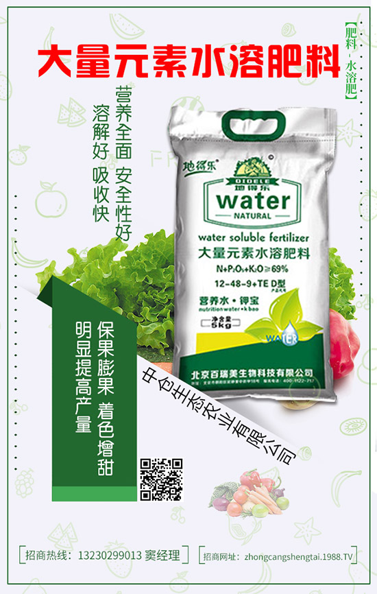 苦瓜種植的時候怎么嫁接？苦瓜嫁接及栽培技術(shù)！