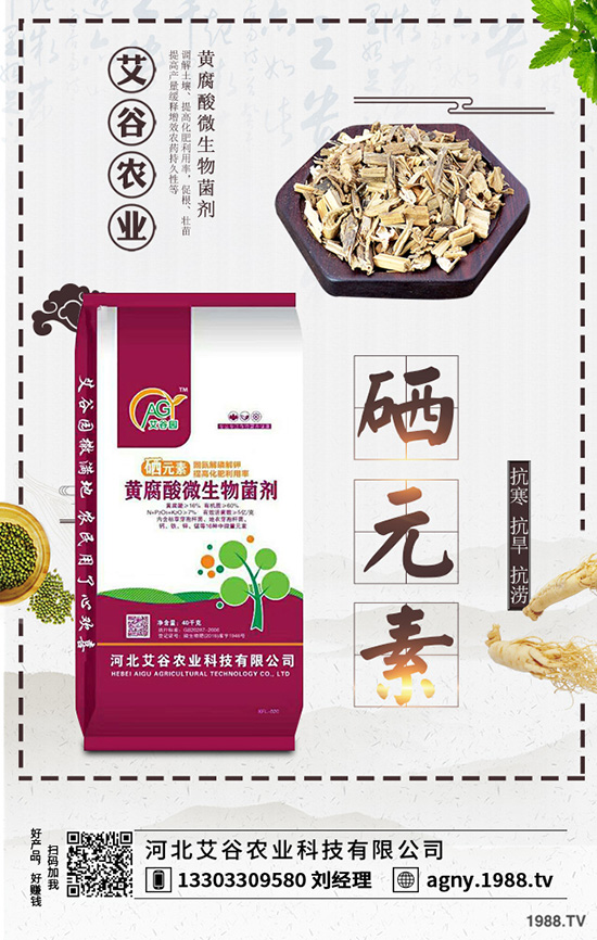 春季蘋果樹如何修剪？蘋果樹修剪原則及修剪技術(shù)！