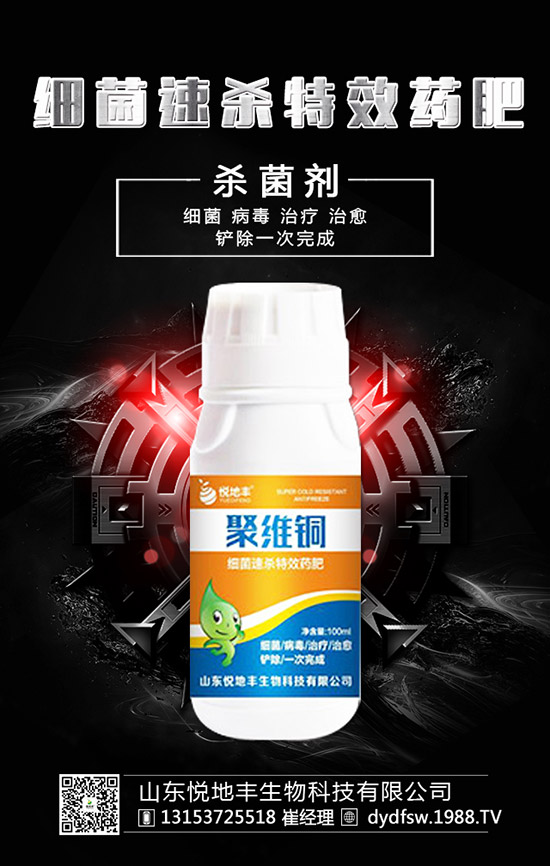 冬葵在什么時間種植？冬葵種植方法要點(diǎn)有哪些？