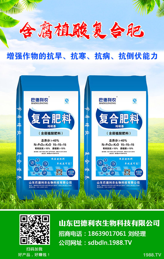 尿素價(jià)格弱勢(shì)延續(xù)!最新國內(nèi)尿素市場(chǎng)價(jià)格動(dòng)態(tài)分析2020-5-7