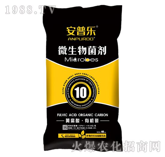 微生物肥料究竟好在哪，微生物肥料產(chǎn)品怎么選擇？