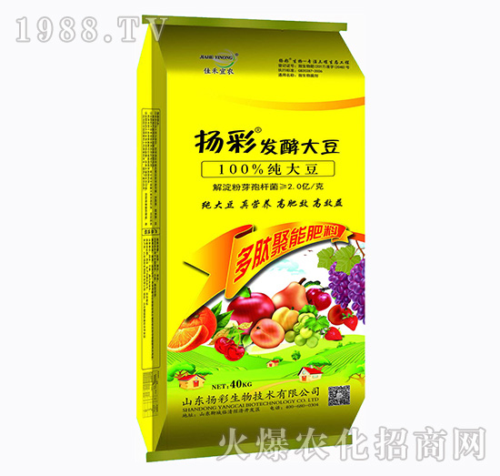 青島佳禾宜農(nóng)有什么優(yōu)勢？旗下主推產(chǎn)品有哪些？