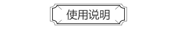 復合肥料25-14-6-歌利洋_08