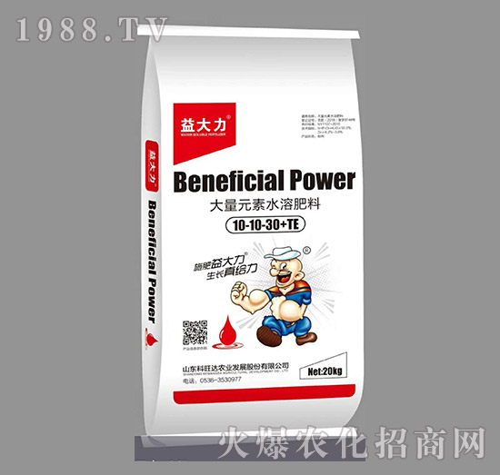 好的大量元素水溶肥應(yīng)具有哪些特點(diǎn)？大量元素水溶肥該怎么使用？