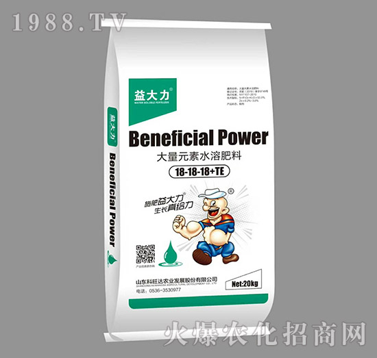 好的大量元素水溶肥應(yīng)具有哪些特點(diǎn)？大量元素水溶肥該怎么使用？