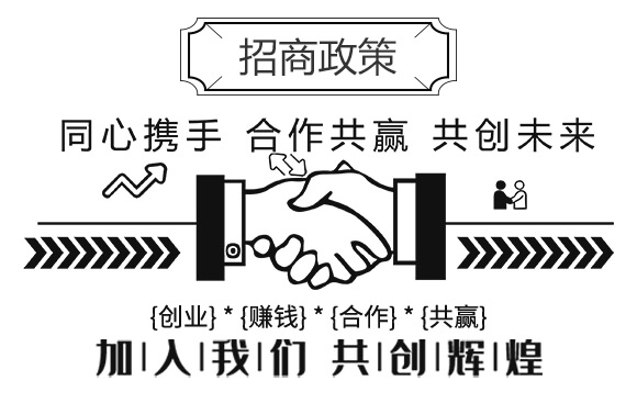 根結(jié)線蟲(chóng)藥生物殺線劑-超無(wú)線-田小超_06