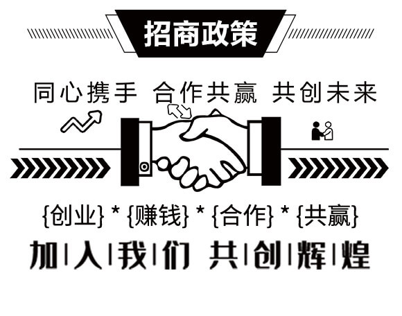 碳能復(fù)合微生物菌劑-寶豐萬(wàn)隆_04