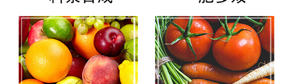 豆粕海藻·有機(jī)肥料-賽寶珠_(kāi)06