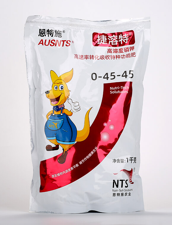 高速率轉化吸收特種功能肥0-45-45-捷溶特-恩特施2