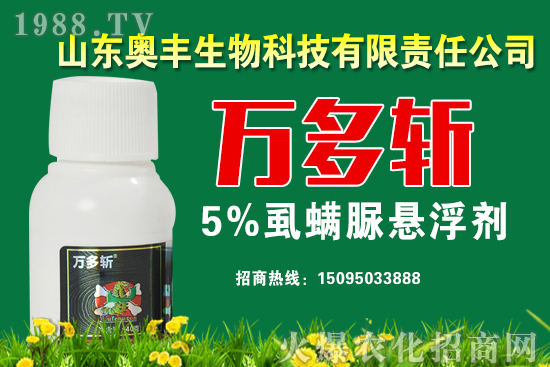 2020年都有哪些種植業(yè)補(bǔ)貼政策？具體補(bǔ)貼多少呢？