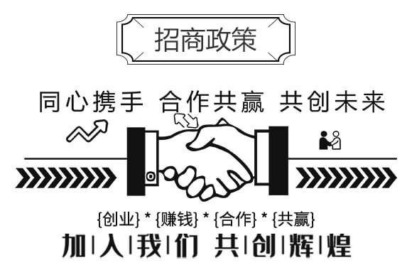 大量元素水溶肥20-20-20+TE-諾銳達(dá)-海法化工_04