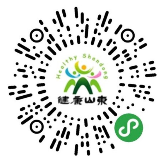 2021山東植保會時(shí)間、展品、活動(dòng)、入場方式
