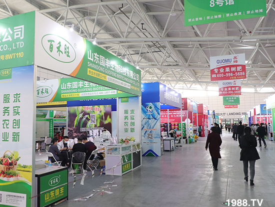 2021山東植保會(huì)將于10月24盛大開幕，展區(qū)攻略來了！