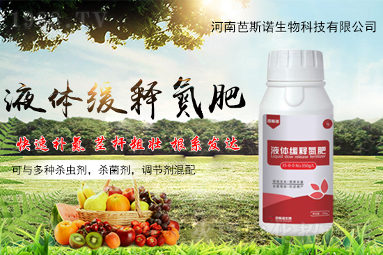 尿素價(jià)格上調(diào),2021年9月1日國(guó)內(nèi)各地尿素價(jià)格報(bào)價(jià)