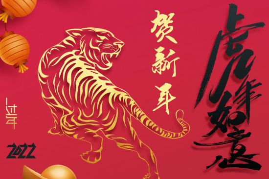 北京鑫農綠源生物科技發(fā)展有限公司