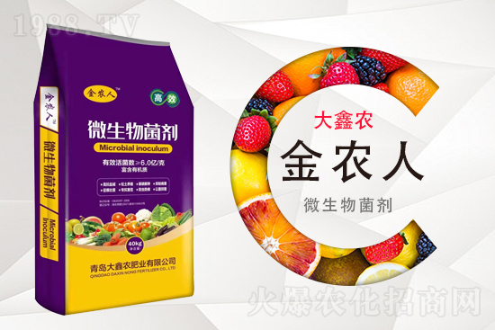 小麥科學(xué)防范“倒春寒”，該怎么做？