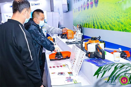 2022全國植保雙交會有幾個展館？