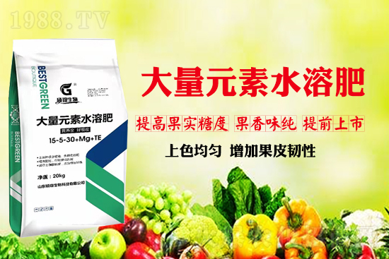 高鉀水溶肥為啥這么受歡迎？高鉀水溶肥的作用與功效！