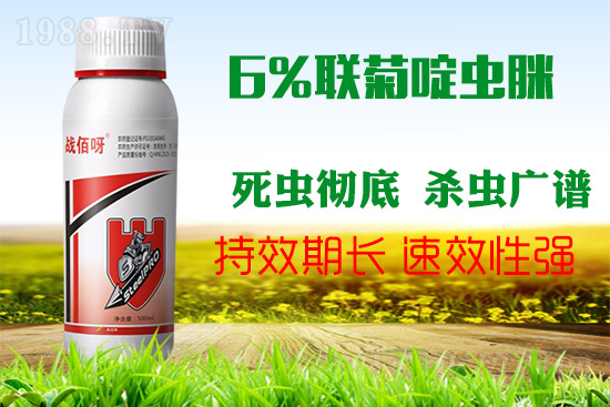 今年蚜蟲(chóng)爆發(fā)條件充足，注意提前防治！幾個(gè)對(duì)策輕松搞定！