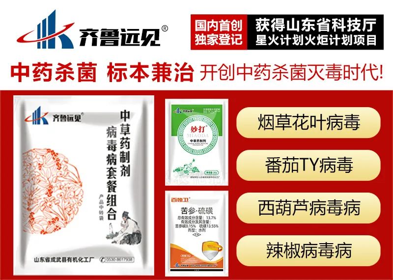 農(nóng)資經(jīng)銷商如何選產(chǎn)品才能致勝？這些方面要注意