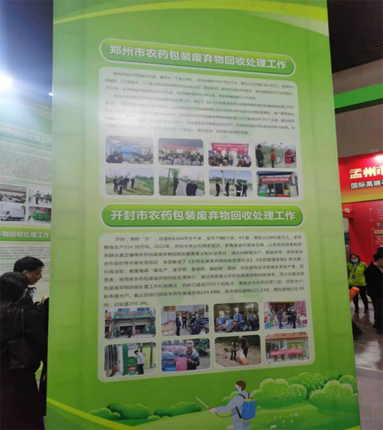 素材3