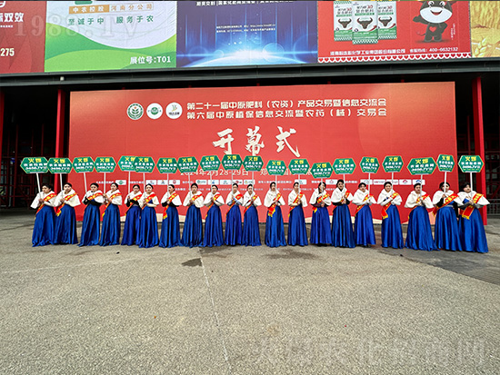 2024，火爆網(wǎng)再度亮相中原農(nóng)資會，精彩繼續(xù)！