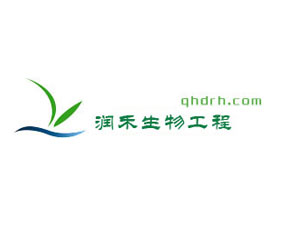 秦皇島潤(rùn)禾生物工程有限公司