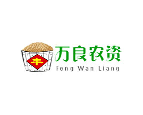 山東魯中萬良農業(yè)發(fā)展有限公司