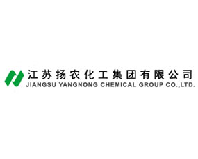 江蘇揚農(nóng)化工集團有限公司