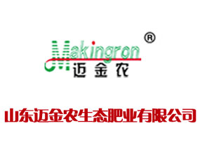 山東中新農業(yè)發(fā)展有限公司
