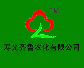 壽光齊魯農(nóng)化有限公司