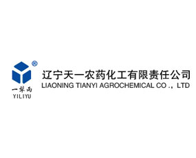 遼寧天一農藥化工有限責任公司