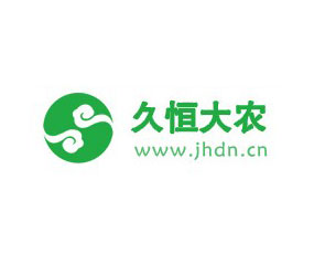 沈陽市久恒植物營養(yǎng)科學技術(shù)研究所